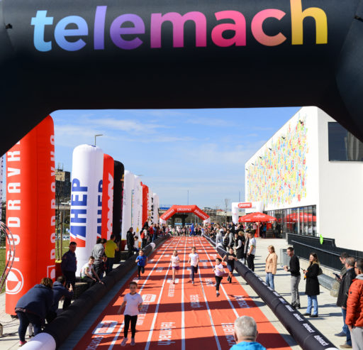 Telemach Dan sporta – Sisak