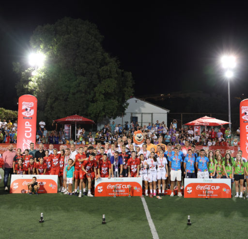 Coca-Cola Cup – Međunarodna završnica