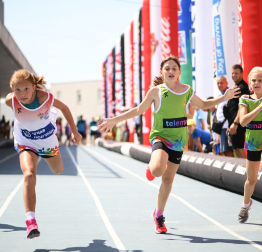 Atletika – Međunarodna završnica