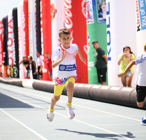 Atletika – Međunarodna završnica