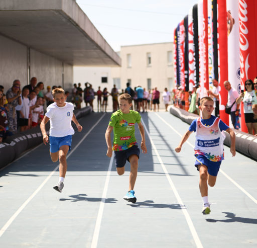 Atletika – Međunarodna završnica