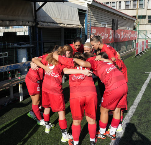 Coca-Cola Cup – Međunarodna završnica